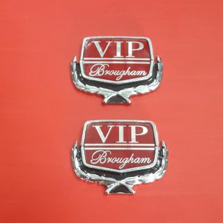 Nikelaj Metal Kırmızı Vip Brougham  Arma Takımı