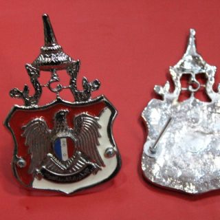 Kırmızı Beyaz Metal Panjur Arma