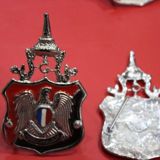 Kırmızı Siyah Metal Panjur Arma