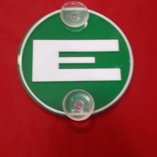 Yeşil Vantuzlu Yuvarlak E Harf