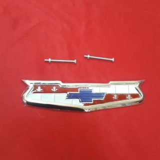 Chevrolet Belair 1956 Model Arma
