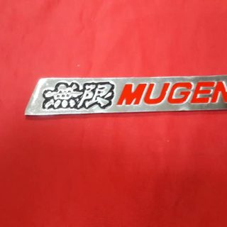 Mugen Yazı Kırmızı Siyah