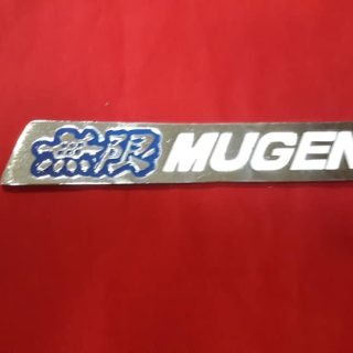 Mugen Yazı Mavi Beyaz