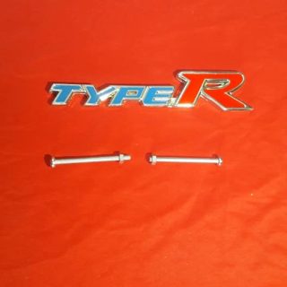Typer Yazı Mavi Kırmızı