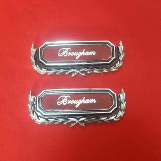 Nikelaj Metal Bordo Renk Brougham Yanlık Arma Takımı