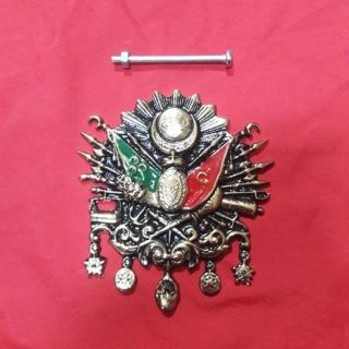 Osmanlı Tuğra Panjur Arma Gold