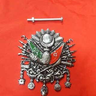 Osmanlı Tuğra Panjur Arma Krom