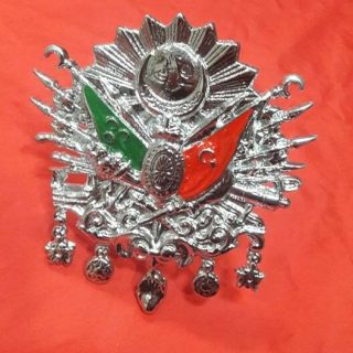 Osmanlı Tuğra Panjur Arma